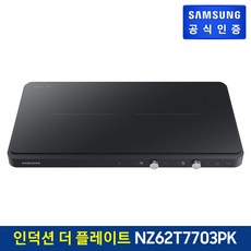 11de1e39d21946fb8bb948b54ed98439d9ae511fa831e86d0fb589a7d9bb.jpg
