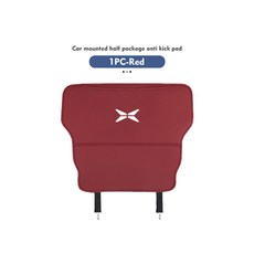 뒷면 보호대 커버 더러움 방지 킥 매트 샤오펑 460 P5 P7 520 G3 G9 G3i 용, red-1PCS, 레드, 1개