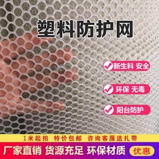e42c0d99a98f26ed20bac20e48107a09155186100acda12e13f9928d67a4.jpg