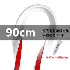 d151d19033ef70f118a24c20fd2d9dac4ff0f6df81f3ce026c95bcdcd588.jpg