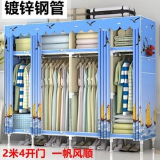 088d8f04e173d1cb7b783debd39f3a16a6b50ede0a59e6ec182c034c7ec8.jpg