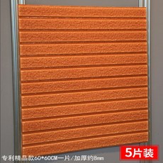 1d4dbfcc182677db0a30aceb77e1a3db7573bed9502c86725a32a08c8acd.jpg
