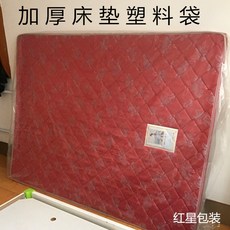 b5884d9221dac9301ddc543c3baa49d964849efbbfb18d86e15c5090292a.jpg