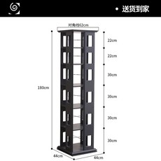 에디키즈슬라이딩책장