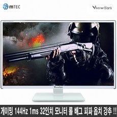 엠텍코리아mt32q16