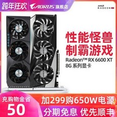 b379cb1a850388ca1c437aadada8e25612f1c67e0874bd420d55b5219e41.jpeg