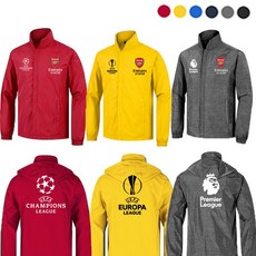 아스날바람막이