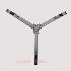 Celestron 삼각 중앙 트레이 천체 원경 70EQ 80DX 90EQ 90DX 114EQ 130EQ 130DX, Support rod