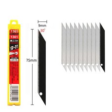 KUNAISI 자동차 필름 적용 도구 흔들림 방지 아트 나이프 필름 커팅 나이프 분리형 실용적인 아트 나이프, 10PCS, 10개