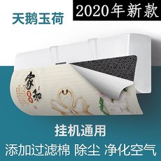 벽걸이에어컨3대