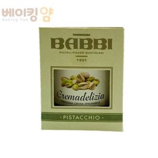 63bde8e3cc61748ab50b5b639d2b5ec1204ac0a4befccb5eeed90fc3d1aa.jpg