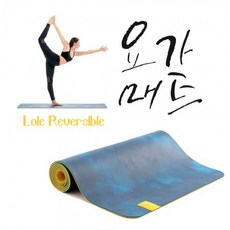 로레 61cm X 180cm TPE 양면 요가매트 필라테스매트