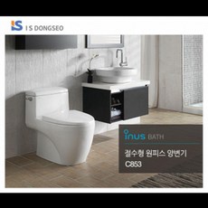 3dc1ede5bce9ef6e793d57be714e2582cfb174a53bd609b370700f294353.jpg