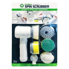 spinscrubber