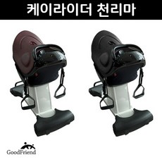 케이라이더 천리마 승마기계 승마머신 실내운동기구, 선택01. 레드와인