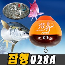 150392e24e424e1e94eb2a31a232b30daea298e800511d3b00642d46ccf9.jpg