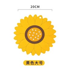 라탄아크릴판