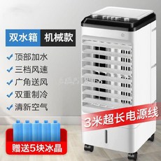 b27a930f5a50cff8e4137a802081d79d65e3e6db9d5035c478b28633ec41.jpg