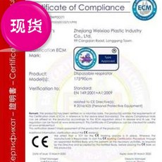 c0c85ae46eef3e9bdee53fc2596c64cb630237c003ba5f9882b8ef9169eb.jpg