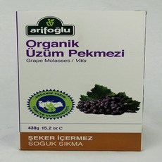 arifoglu