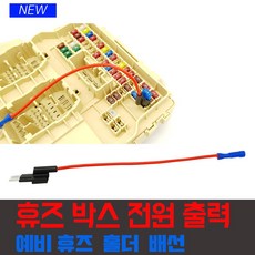 대구블랙박스설치