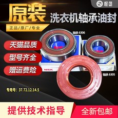 94170f148854816733a37f443143641e5220c9bab5adaeccb65916855f31.jpg