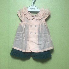 cd624baa60de1069852a668da47c461fdfa499fe19dd290444f0b7e84bbe.jpg