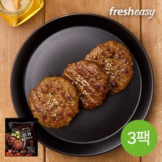 fresheasy 최현석 신신고깃간 한돈한우 직화스테이크 160gx3팩, 3팩, 160g