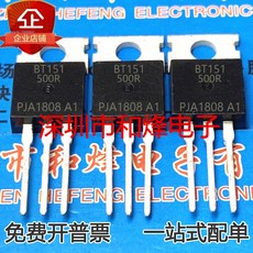 BT151-500R 600R TO-220 로트당 10 개, 03 BT151-500R