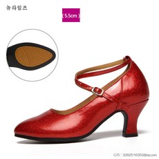 실내댄스화