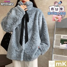 미카네 겨울 달콤 리본 도톰한 모직 코트 여 와이드탑