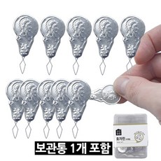 본라이프 바늘 실끼우개 실꿰기 효자핀 실끼우개, 10개, 실버