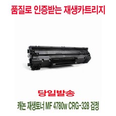 75c02ca2bf7a39e3e7c7c30407dcc95ad04e14163d40394b47e26275037a.jpg