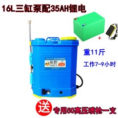 엔진비료살포기통