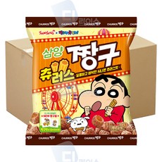 짱구츄러스