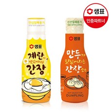 계란이맛있어지는간장