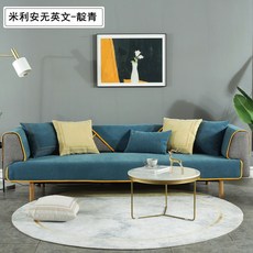 //상품명
