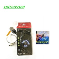 홀로그램선풍기