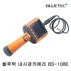 MG 블루텍 내시경카메라 BS-108E 내시경 배관 카메라