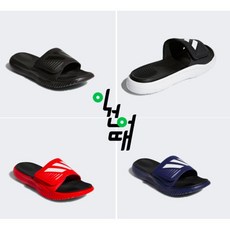 알파바운스 슬라이드 B41720 BA8775 F34773 F34774
