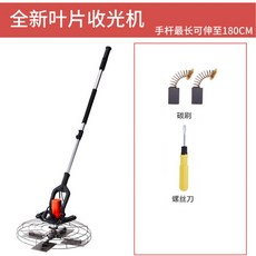 콘크리트폴리싱