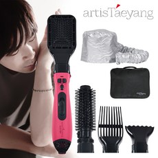 [한정특가] 아티스트태양 에어뽕 드라이 고데기 세트 (본체+노즐4+스파캡+가방)