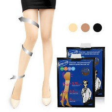 올리브영압박스타킹