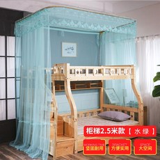 2층침대레이스캐노피