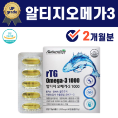 더리틀스케이투미네랄