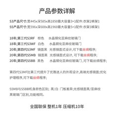 9cf08694e55b1ad0cc0d46790ddede699e6e7a5e94d087a778c181f35182.jpeg