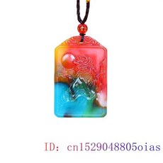 Jade Lion Pendant Necklace Jewelry Color Amulet Luxury Man Stone Charms Gift Natural Vintage, 1개입, 1개