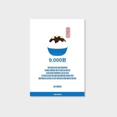 060523c70a39bd500cf0fe2876aacee83e87b8424b6119e5c22ce1a8b2e1.jpeg
