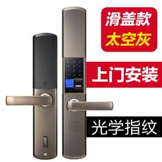 e8315e75823b600cc66f6cfd879f9f25d4f16eb796e2301ef84e472ecd4a.jpg