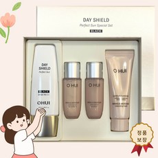 오휘 퍼펙트선 프로 블랙 SPF50+ PA++++, 필요없음(본품)